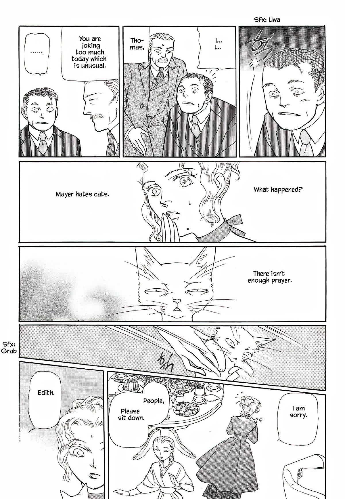 Megamisama to Watashi Chapter 11 page 14 - Chapter 11