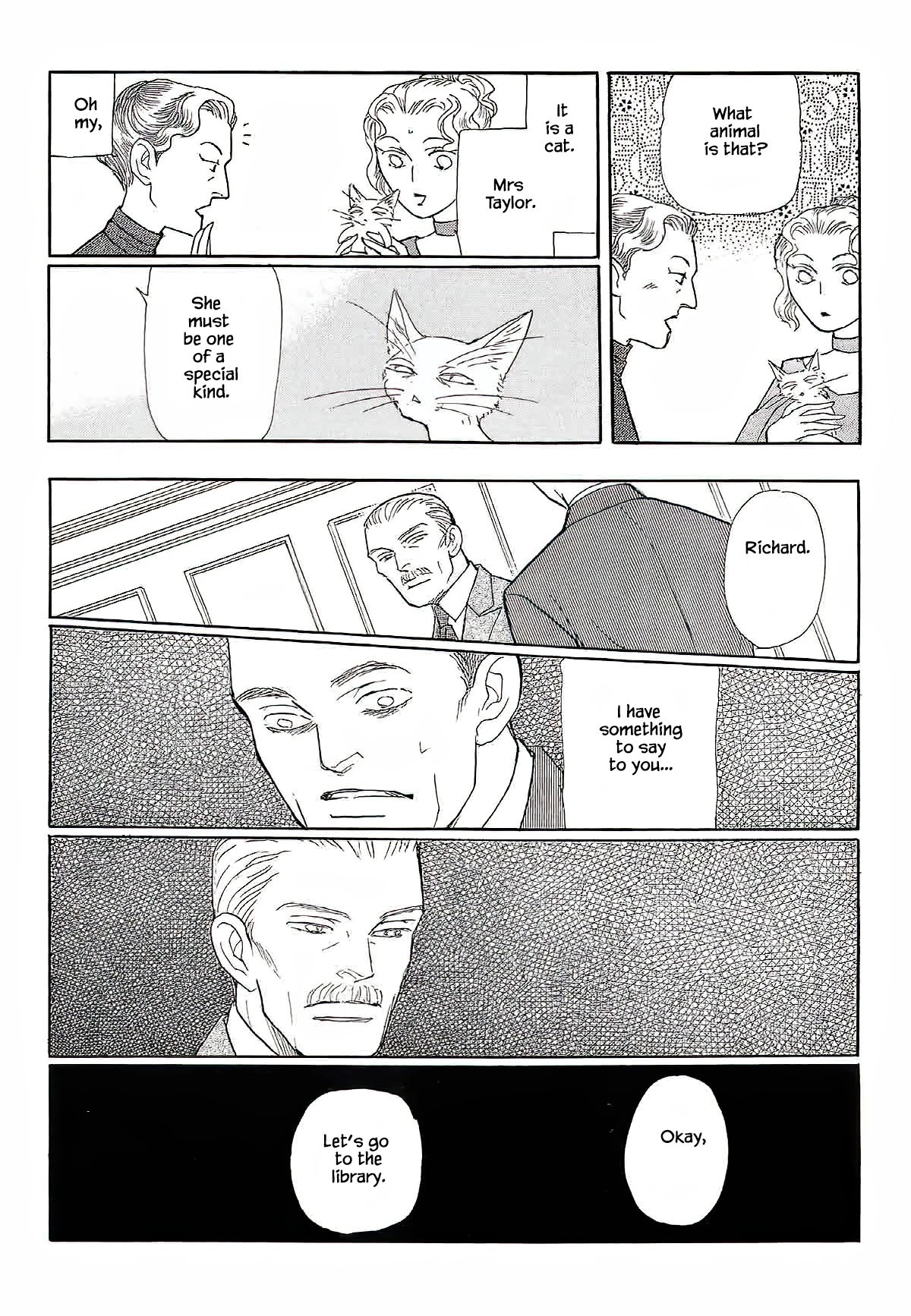 Megamisama to Watashi Chapter 11 page 15 - Chapter 11