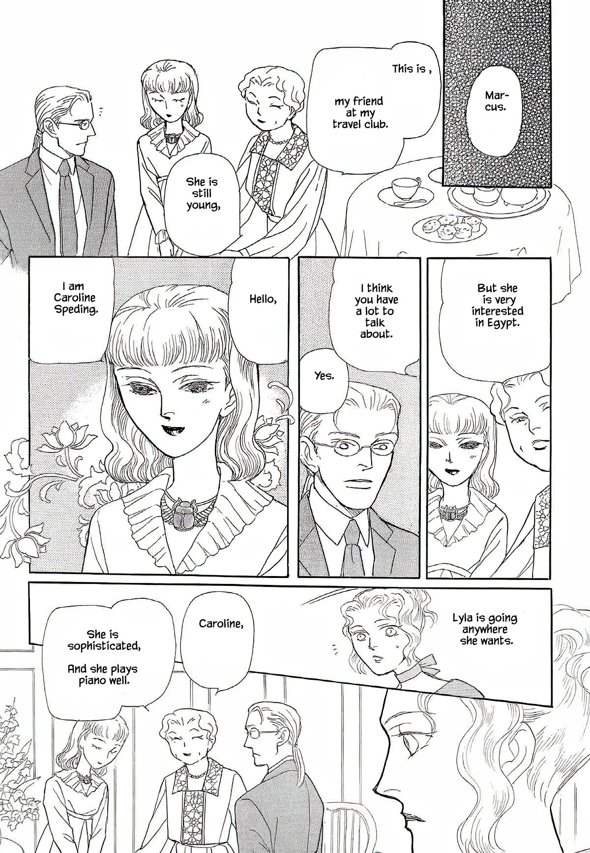 Megamisama to Watashi Chapter 11 page 16 - Chapter 11