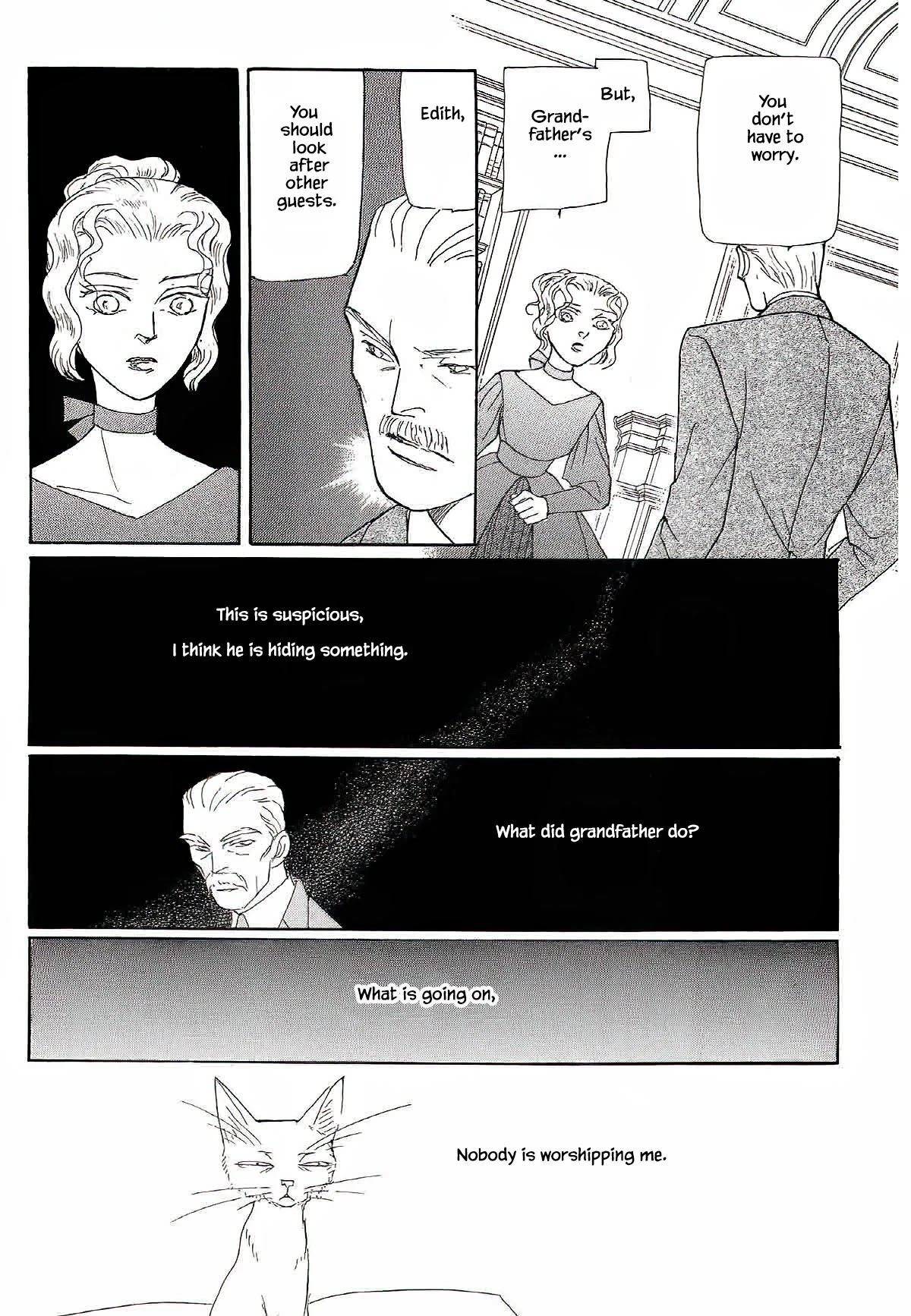 Megamisama to Watashi Chapter 11 page 21 - Chapter 11