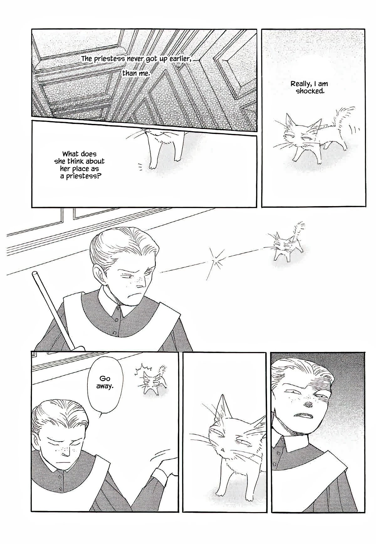 Megamisama to Watashi Chapter 11 page 6 - Chapter 11