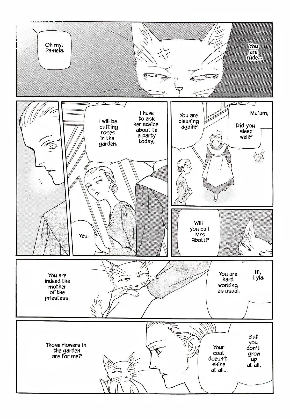 Megamisama to Watashi Chapter 11 page 7 - Chapter 11