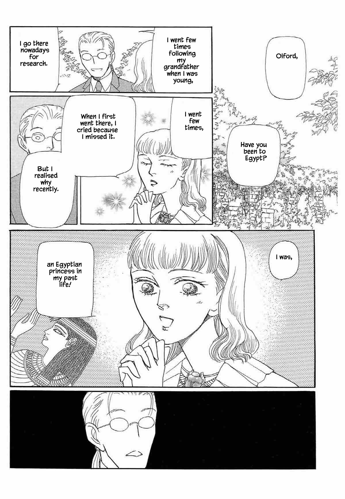 Megamisama to Watashi Chapter 12 page 1 - Chapter 12: The Ship of the Noon, the Ship of the Night (2)