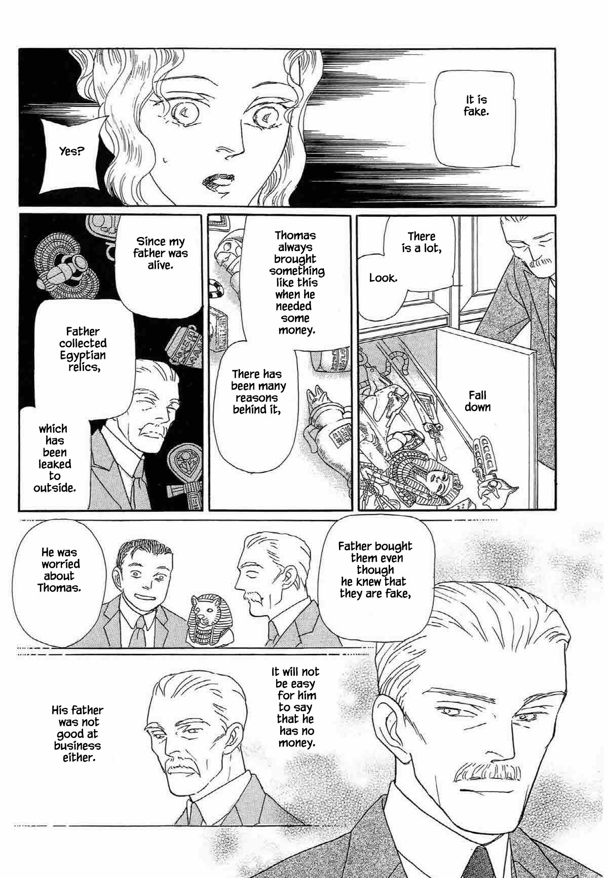 Megamisama to Watashi Chapter 12 page 10 - Chapter 12: The Ship of the Noon, the Ship of the Night (2)