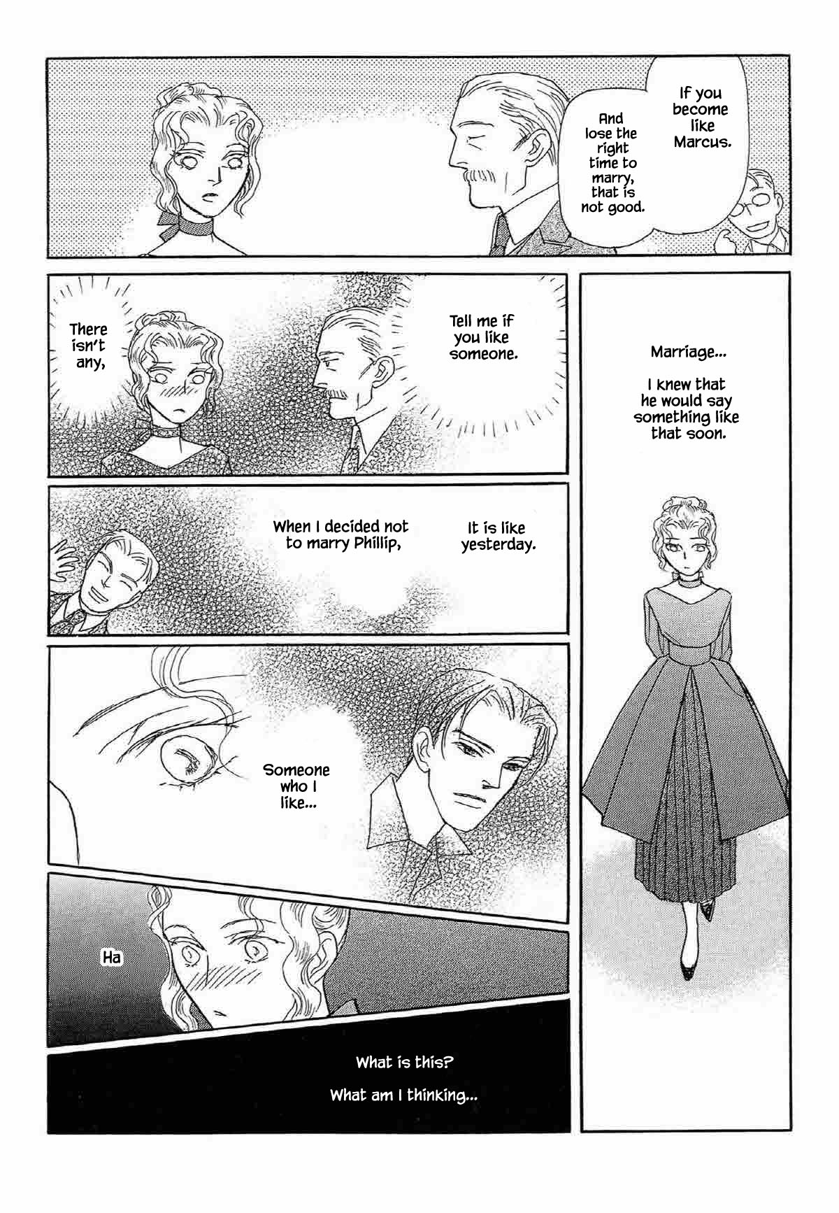 Megamisama to Watashi Chapter 12 page 12 - Chapter 12: The Ship of the Noon, the Ship of the Night (2)