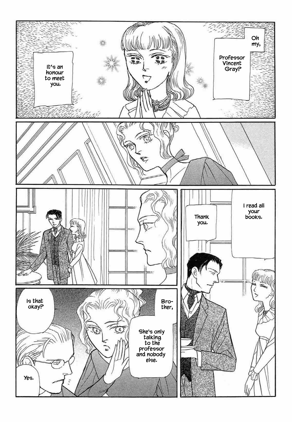 Megamisama to Watashi Chapter 12 page 13 - Chapter 12: The Ship of the Noon, the Ship of the Night (2)