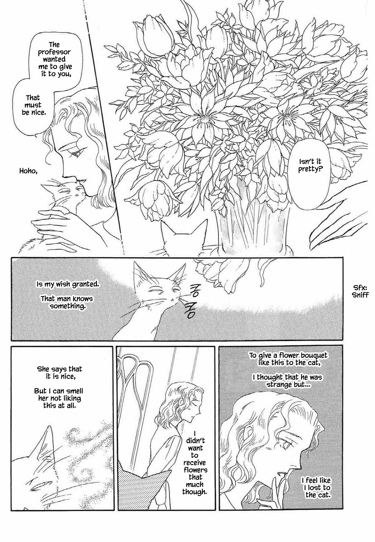 Megamisama to Watashi Chapter 12 page 17 - Chapter 12: The Ship of the Noon, the Ship of the Night (2)