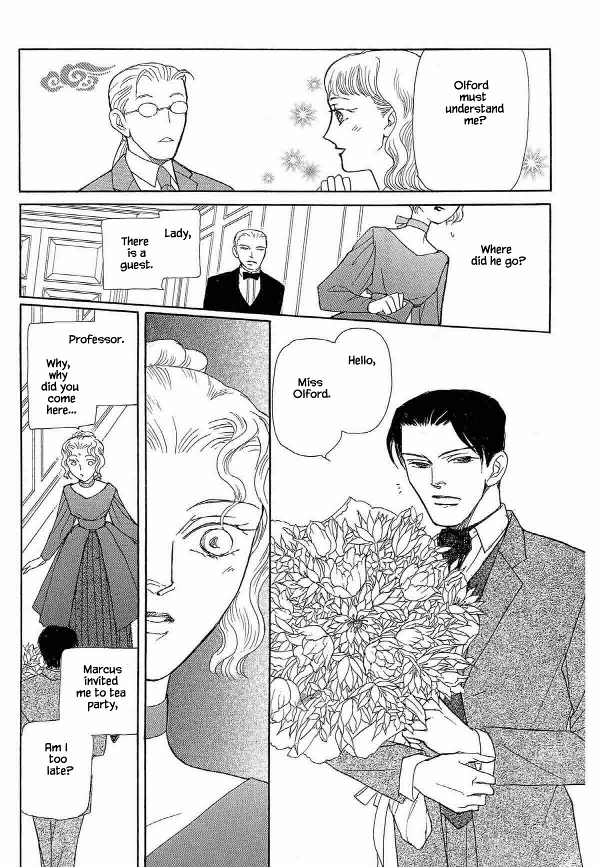 Megamisama to Watashi Chapter 12 page 2 - Chapter 12: The Ship of the Noon, the Ship of the Night (2)