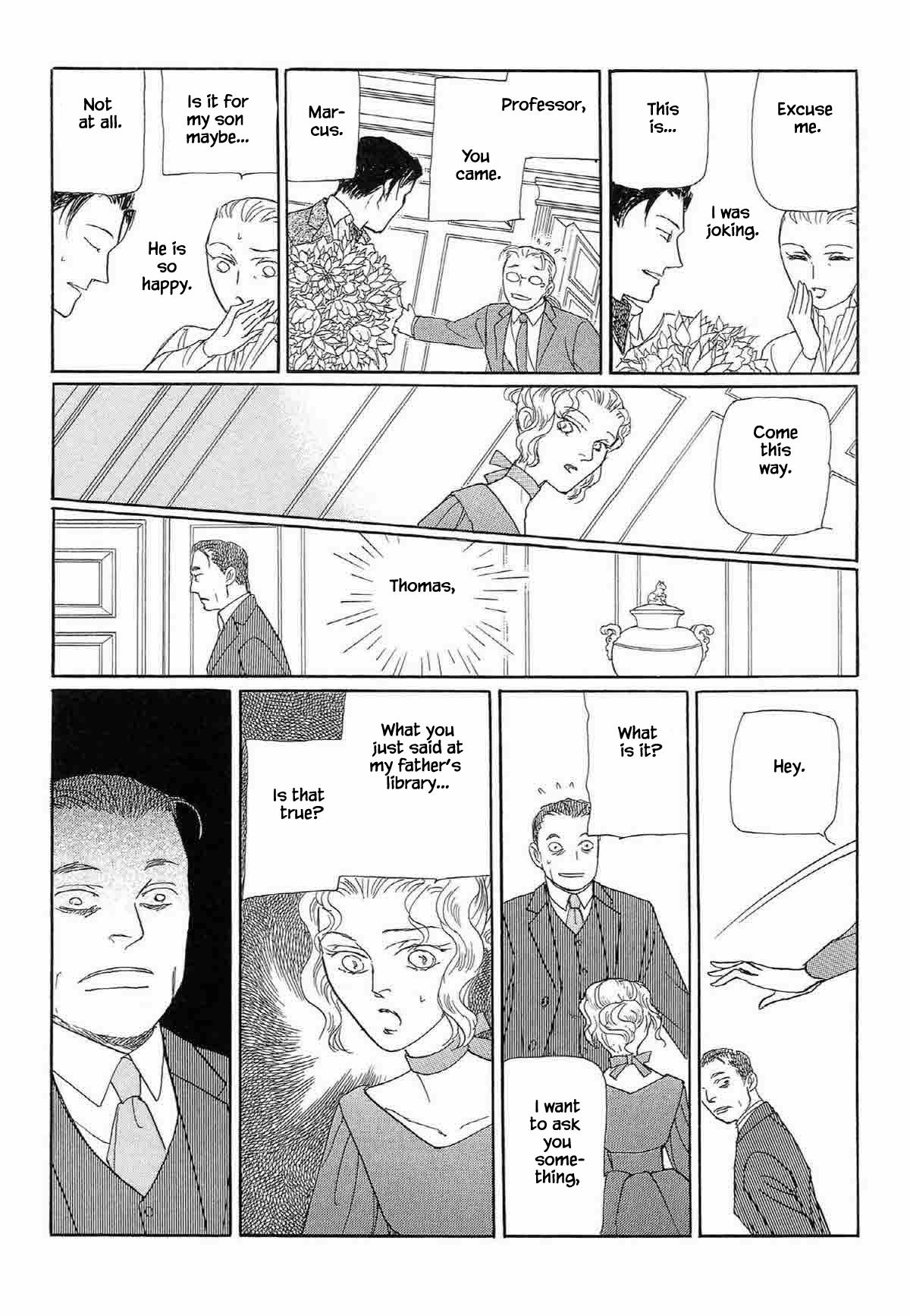 Megamisama to Watashi Chapter 12 page 4 - Chapter 12: The Ship of the Noon, the Ship of the Night (2)