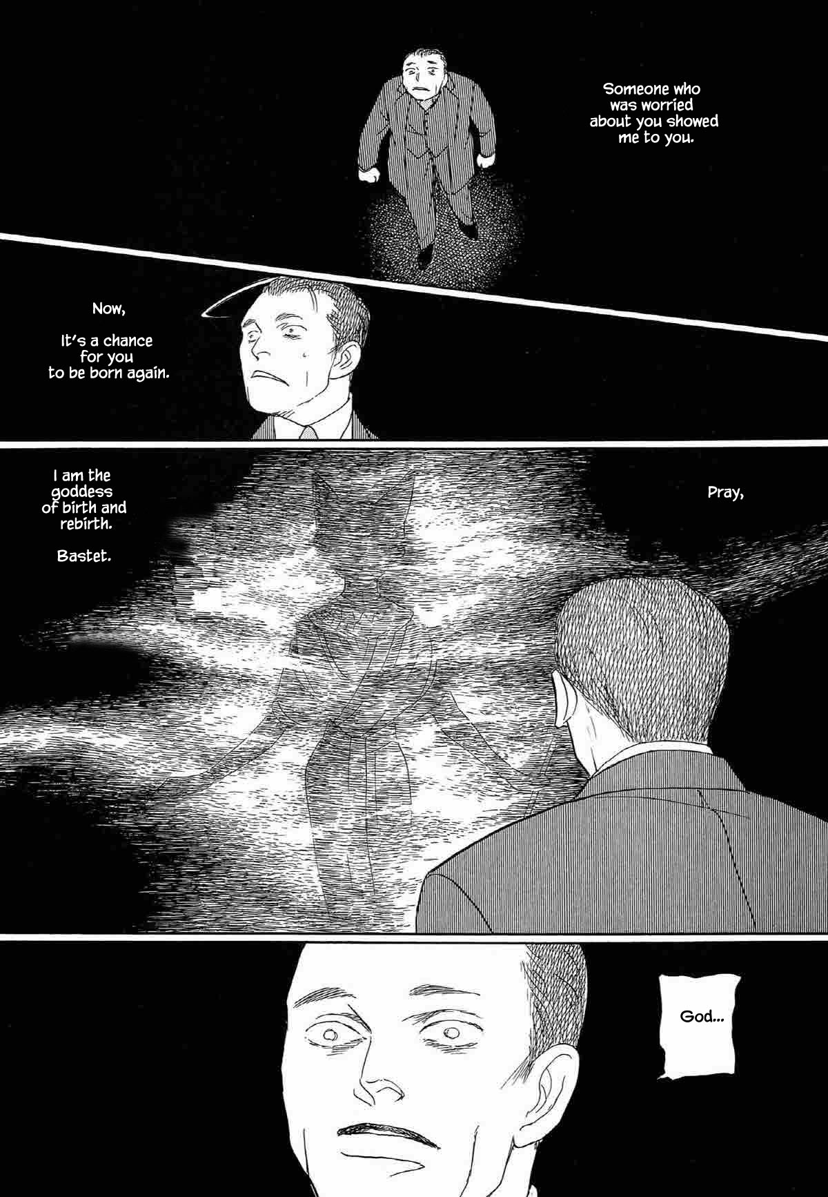 Megamisama to Watashi Chapter 12 page 7 - Chapter 12: The Ship of the Noon, the Ship of the Night (2)