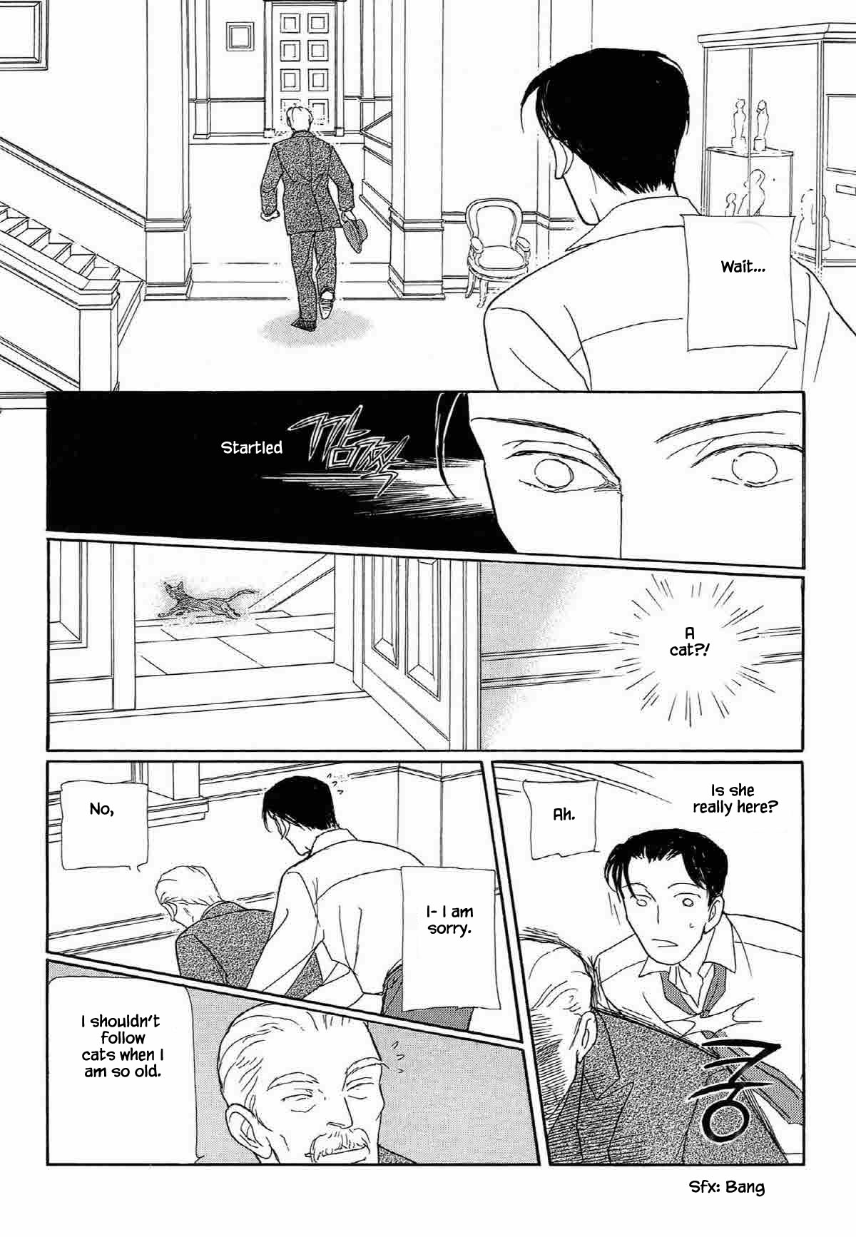 Megamisama to Watashi Chapter 13 page 11 - Chapter 13