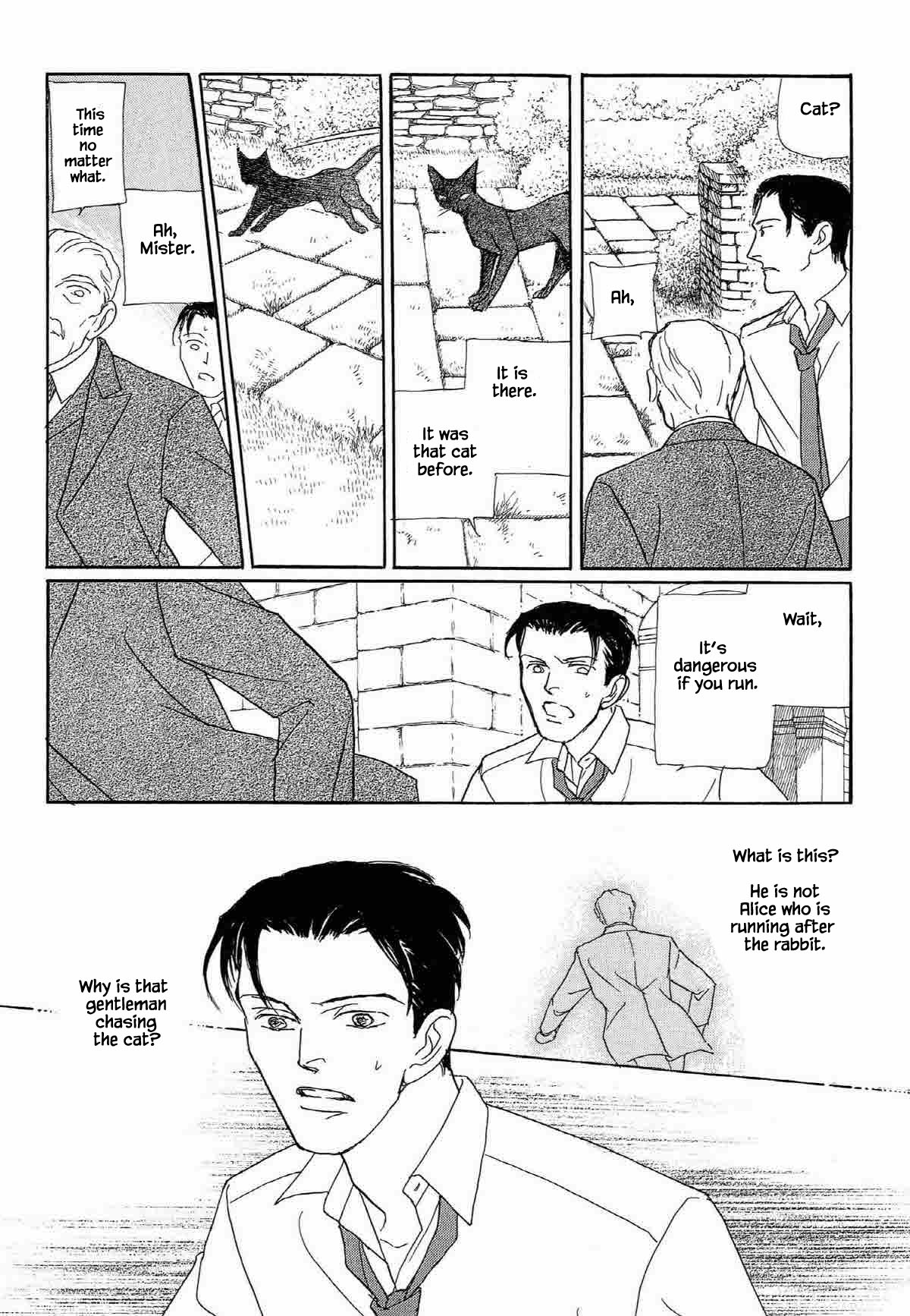 Megamisama to Watashi Chapter 13 page 14 - Chapter 13