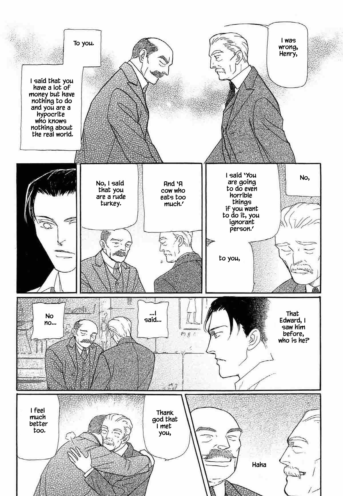 Megamisama to Watashi Chapter 13 page 18 - Chapter 13