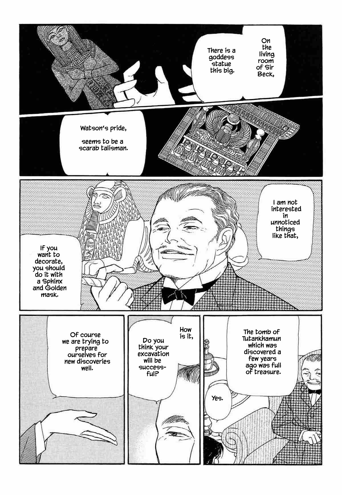 Megamisama to Watashi Chapter 13 page 2 - Chapter 13