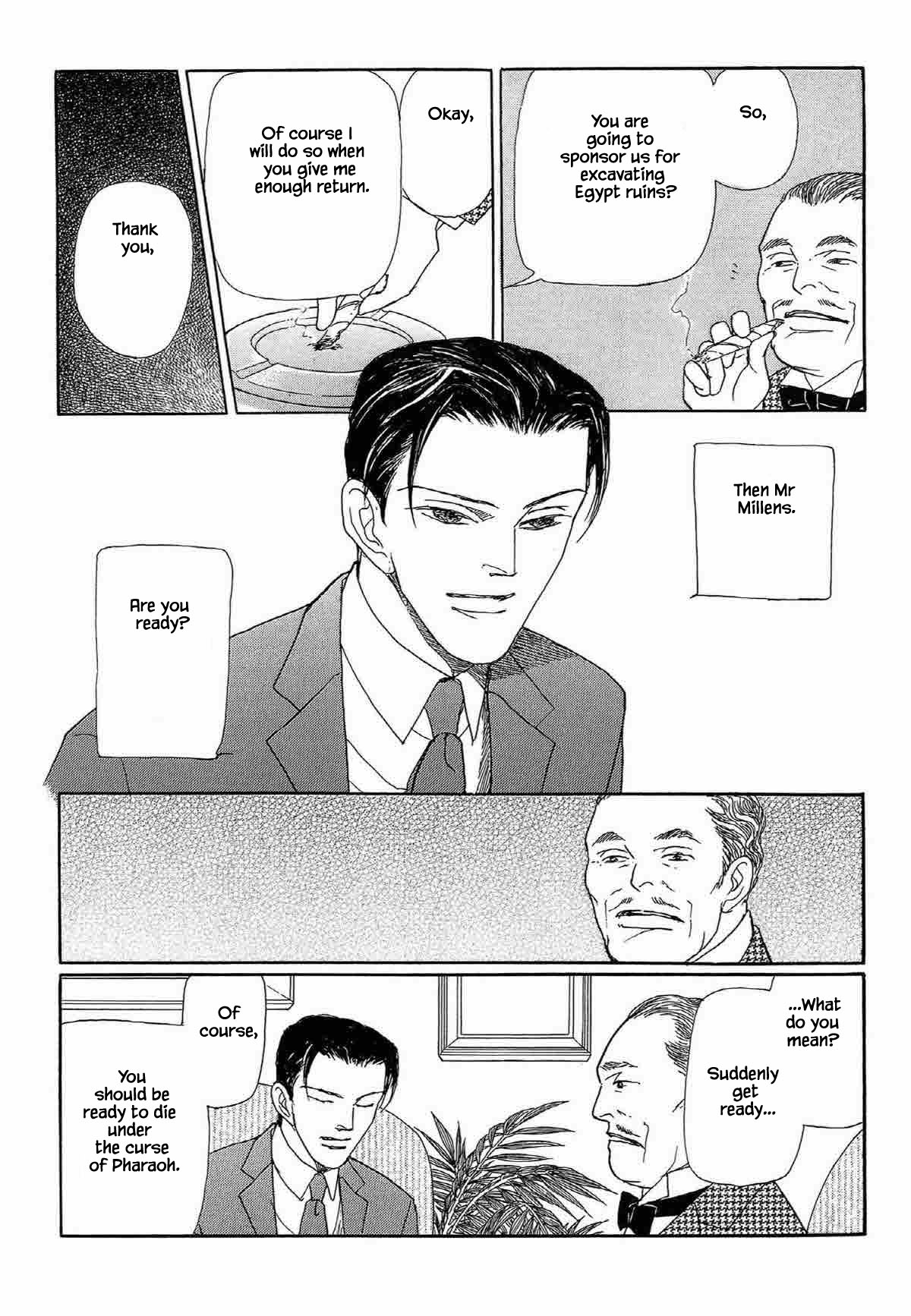 Megamisama to Watashi Chapter 13 page 3 - Chapter 13