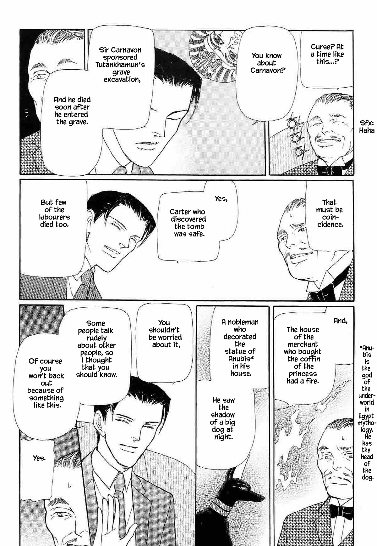 Megamisama to Watashi Chapter 13 page 4 - Chapter 13