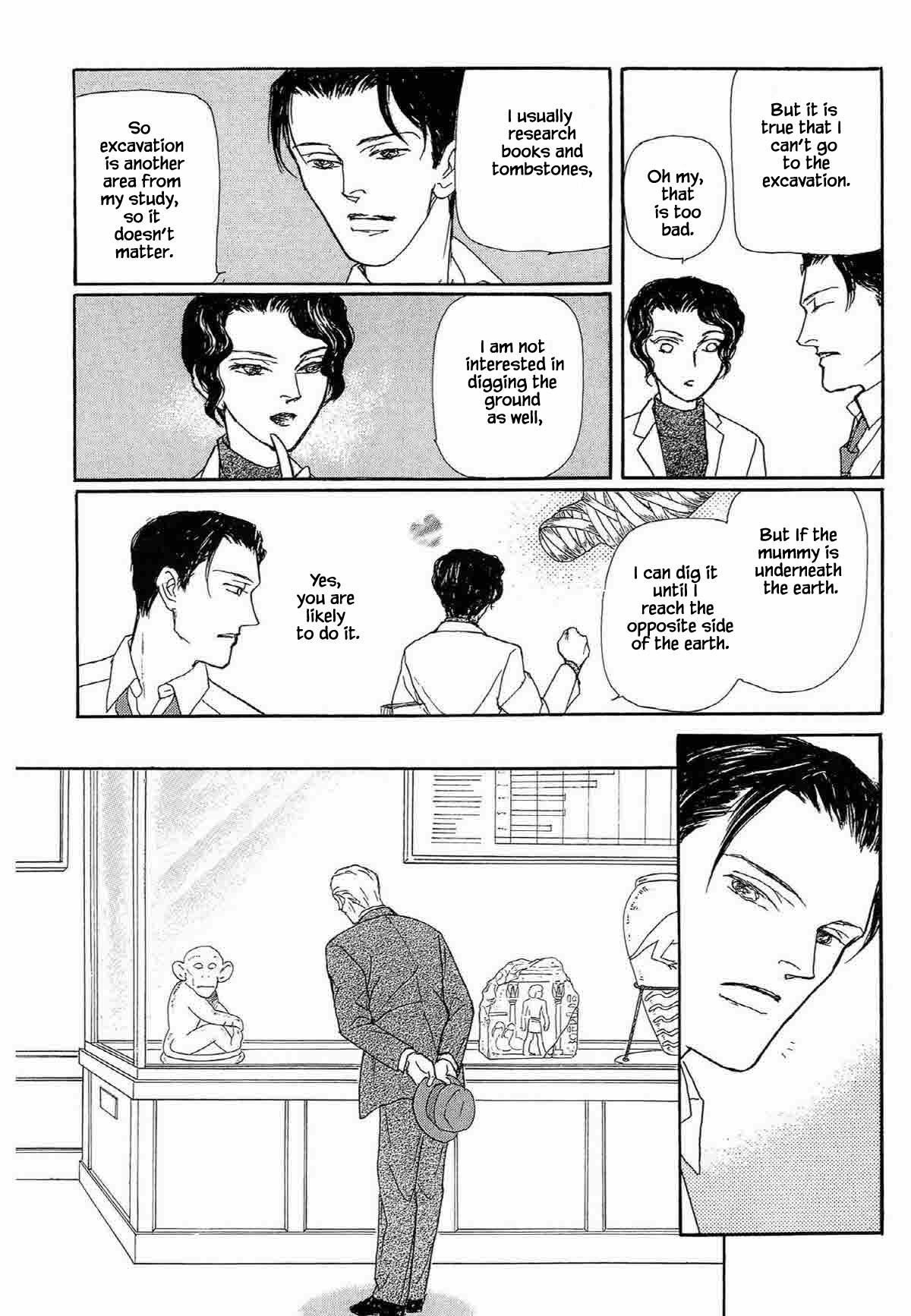 Megamisama to Watashi Chapter 13 page 7 - Chapter 13