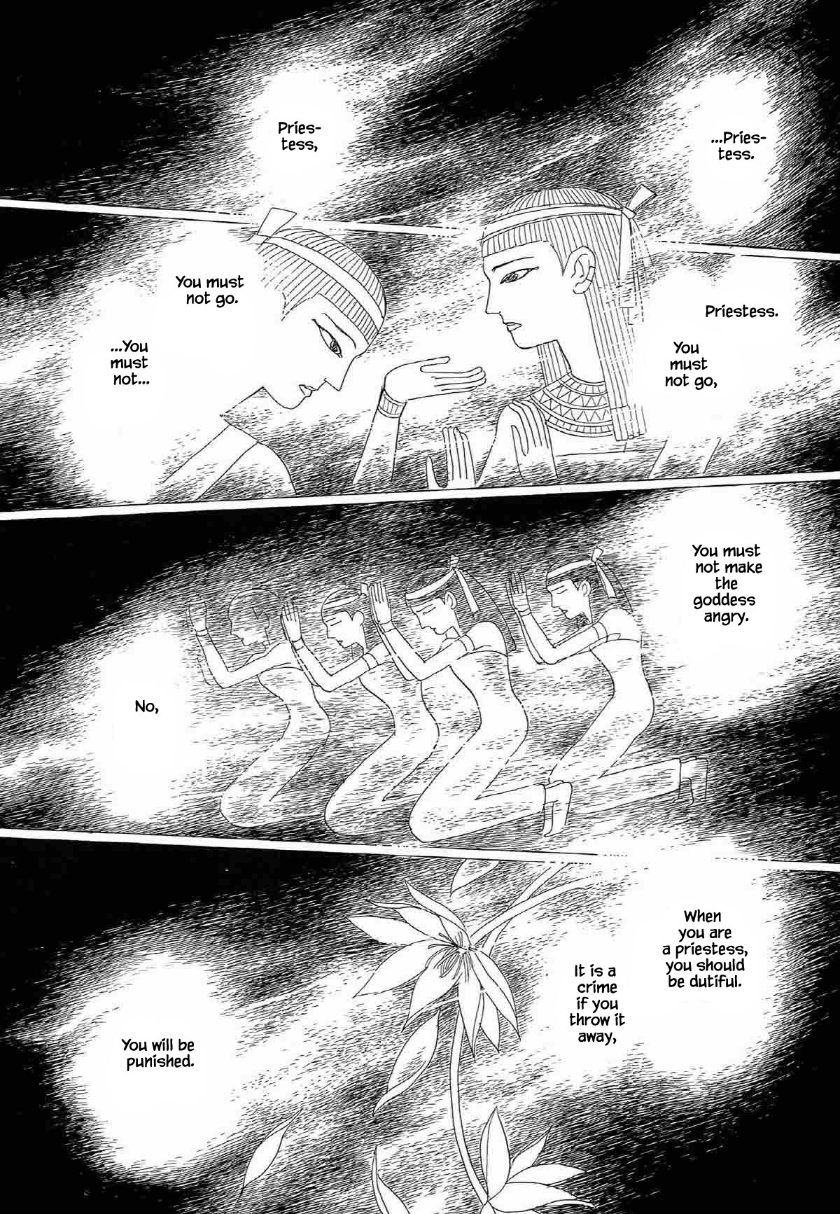 Megamisama to Watashi Chapter 14 page 11 - Chapter 14: Duty as a Priestess