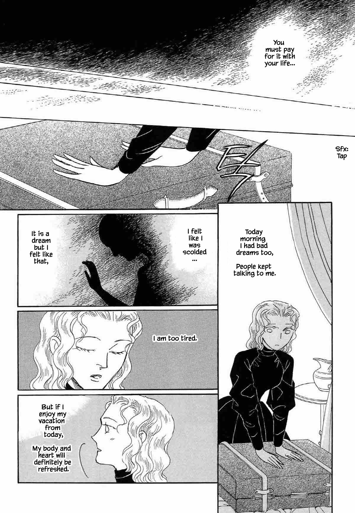 Megamisama to Watashi Chapter 14 page 12 - Chapter 14: Duty as a Priestess