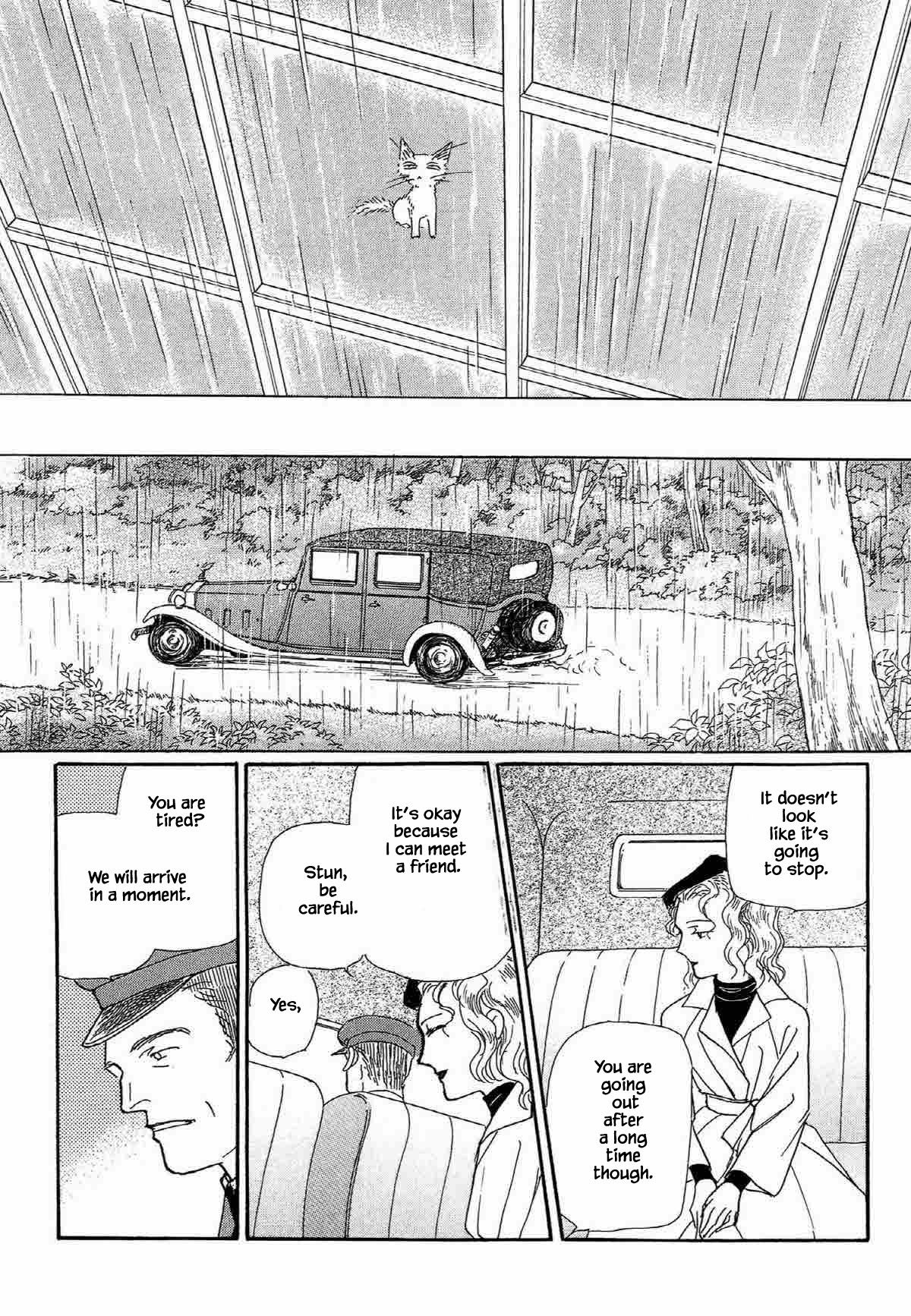 Megamisama to Watashi Chapter 14 page 15 - Chapter 14: Duty as a Priestess