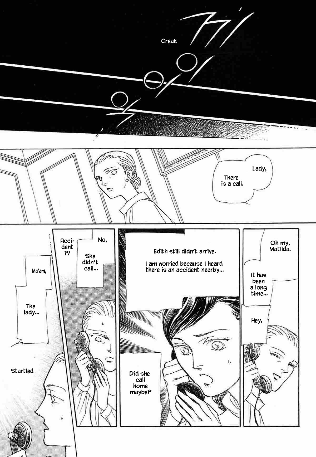 Megamisama to Watashi Chapter 14 page 17 - Chapter 14: Duty as a Priestess