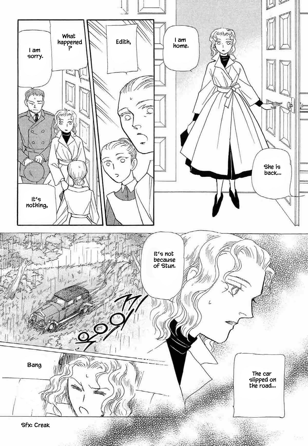 Megamisama to Watashi Chapter 14 page 18 - Chapter 14: Duty as a Priestess