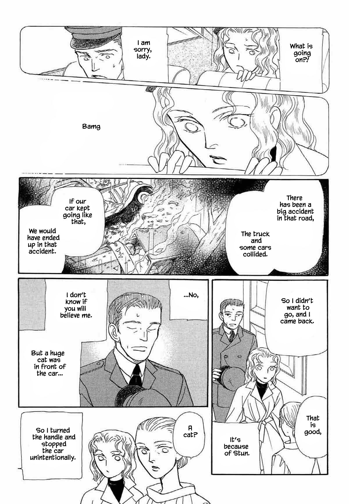 Megamisama to Watashi Chapter 14 page 19 - Chapter 14: Duty as a Priestess