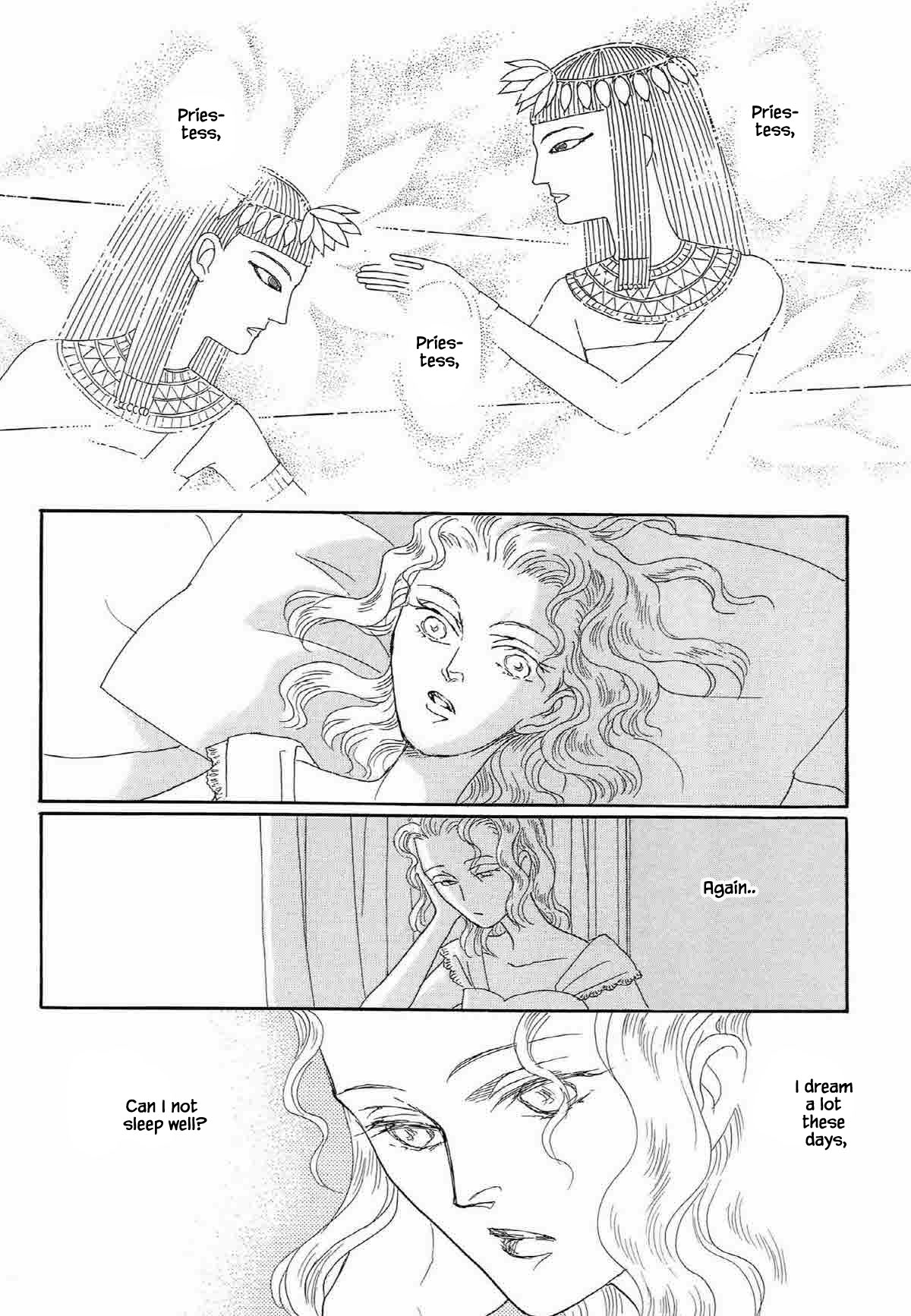 Megamisama to Watashi Chapter 14 page 2 - Chapter 14: Duty as a Priestess