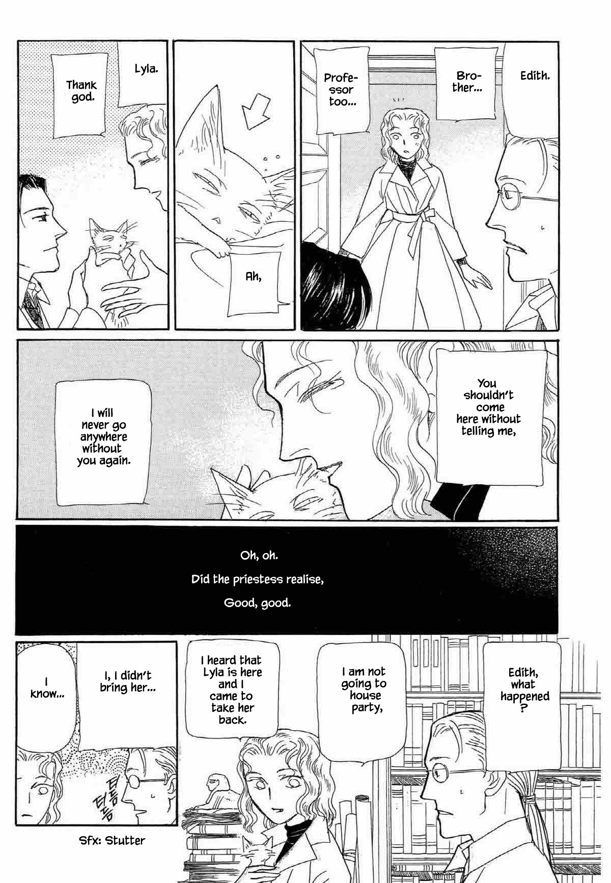 Megamisama to Watashi Chapter 14 page 23 - Chapter 14: Duty as a Priestess