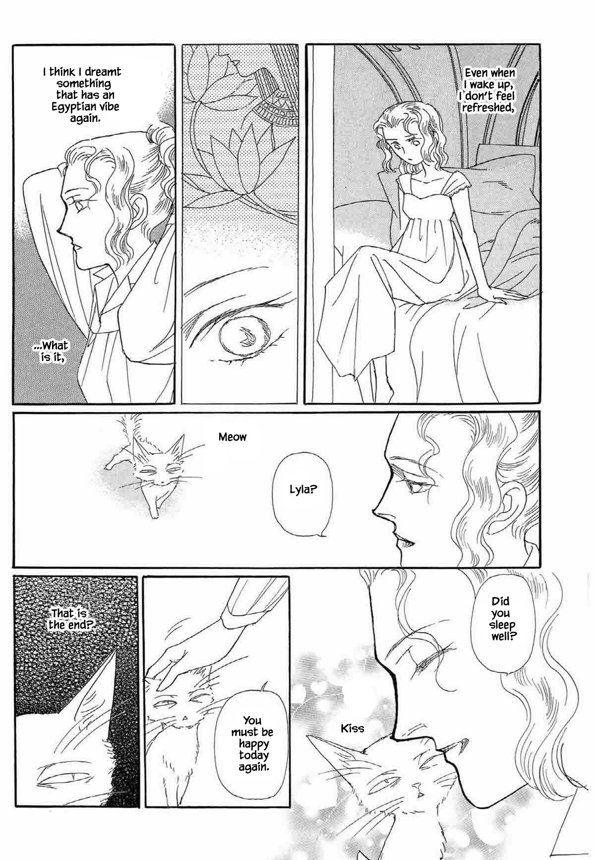 Megamisama to Watashi Chapter 14 page 3 - Chapter 14: Duty as a Priestess