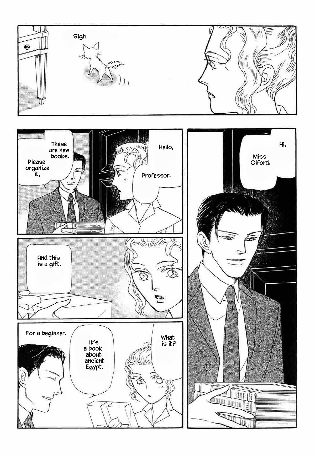 Megamisama to Watashi Chapter 14 page 4 - Chapter 14: Duty as a Priestess