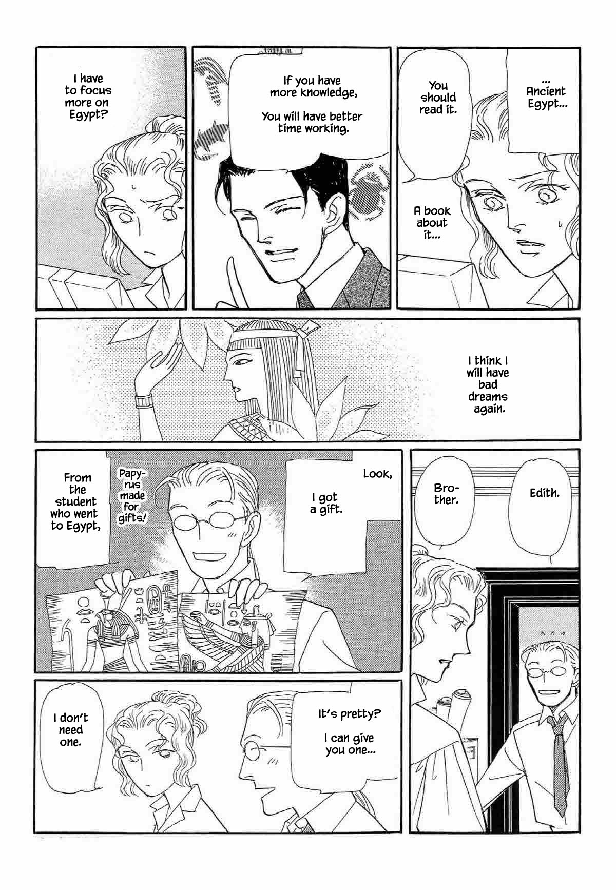 Megamisama to Watashi Chapter 14 page 5 - Chapter 14: Duty as a Priestess