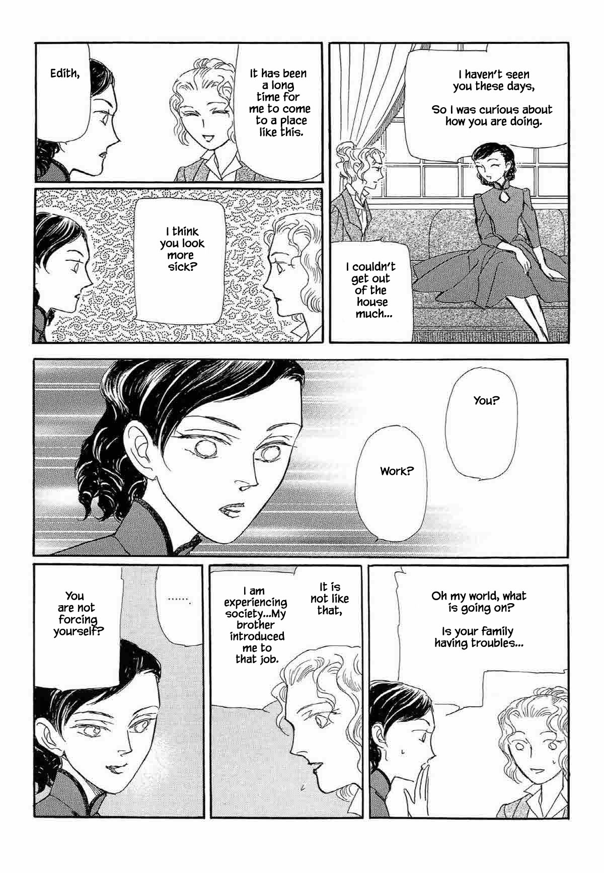 Megamisama to Watashi Chapter 14 page 7 - Chapter 14: Duty as a Priestess