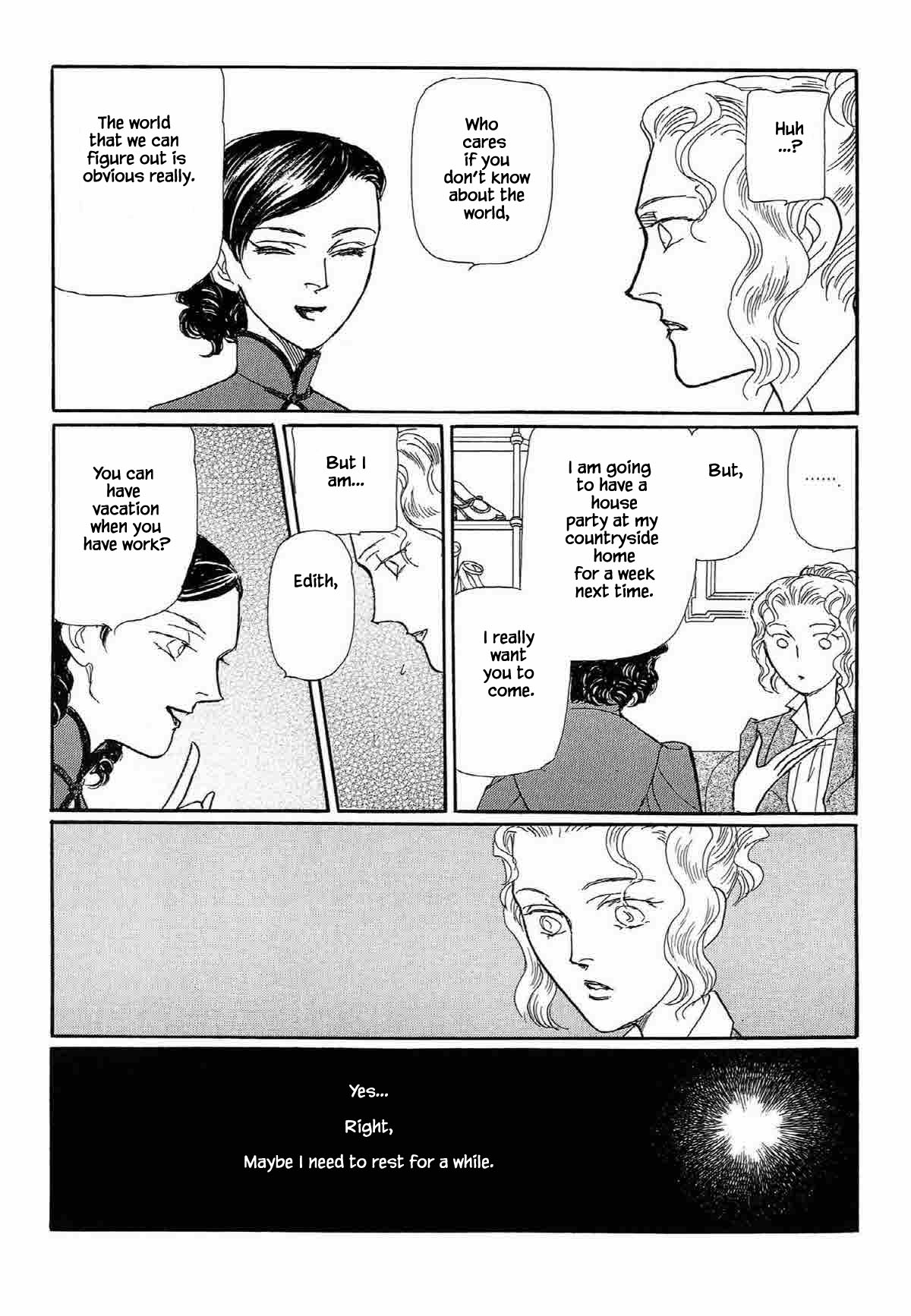 Megamisama to Watashi Chapter 14 page 8 - Chapter 14: Duty as a Priestess