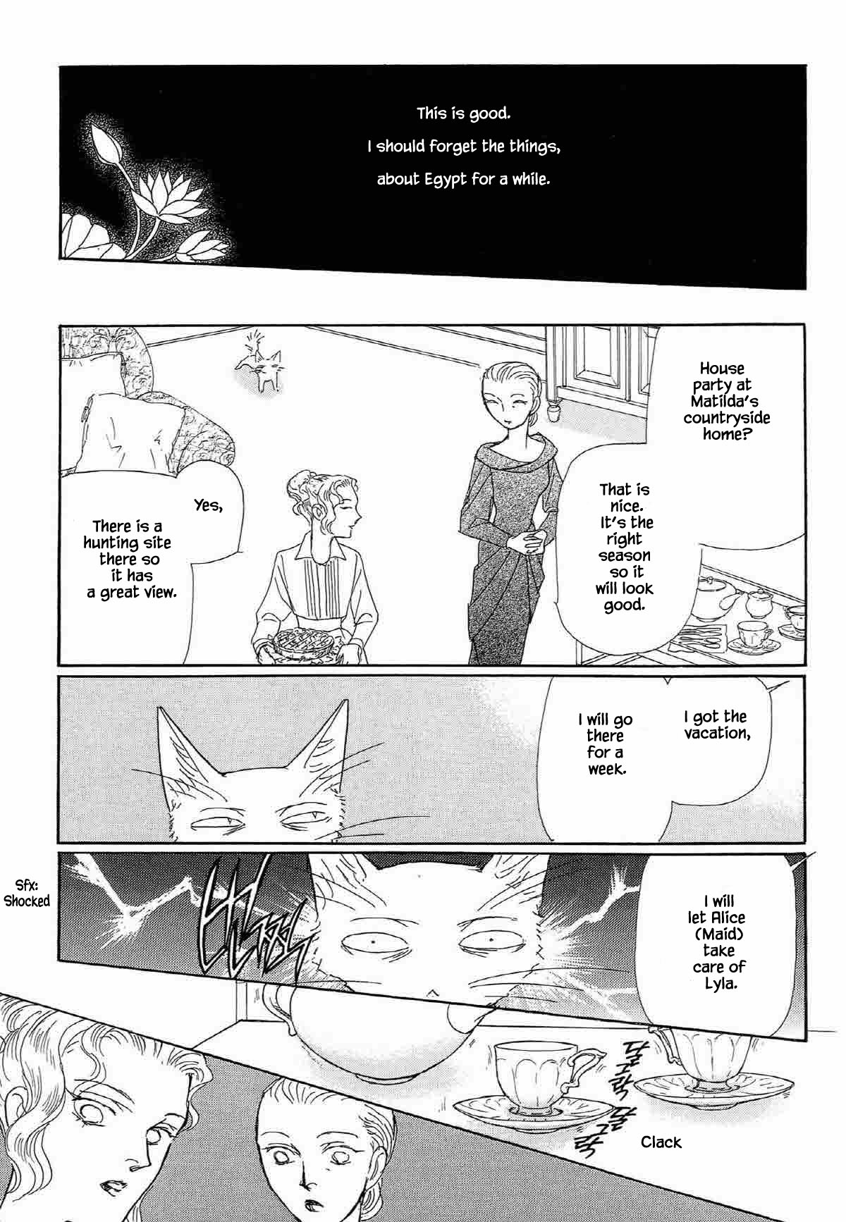 Megamisama to Watashi Chapter 14 page 9 - Chapter 14: Duty as a Priestess