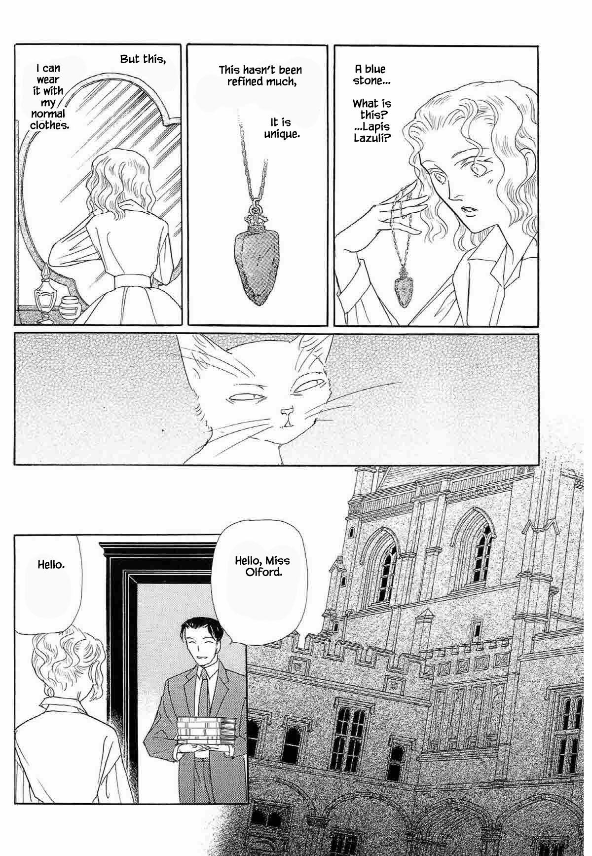 Megamisama to Watashi Chapter 15 page 10 - Chapter 15