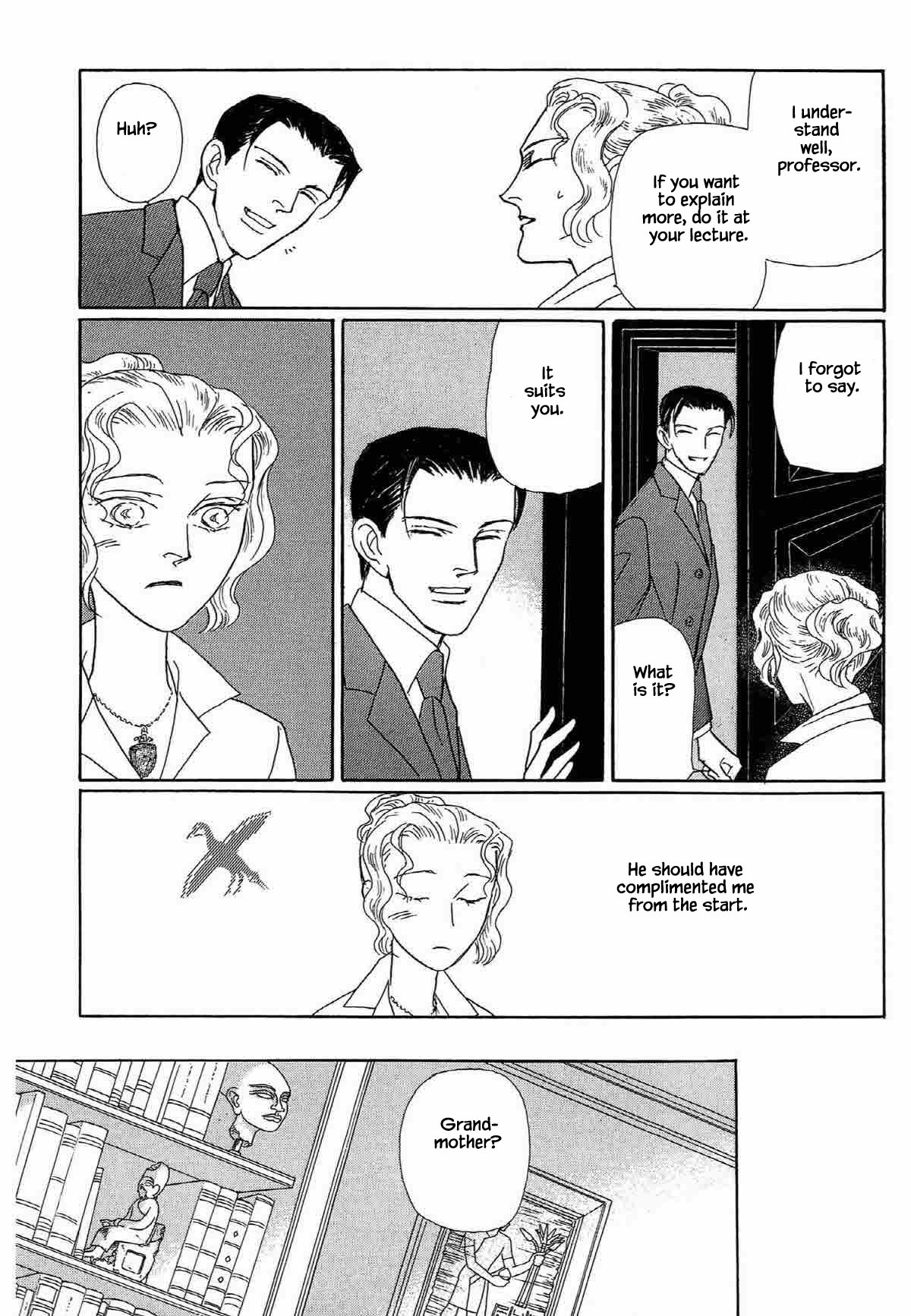 Megamisama to Watashi Chapter 15 page 12 - Chapter 15