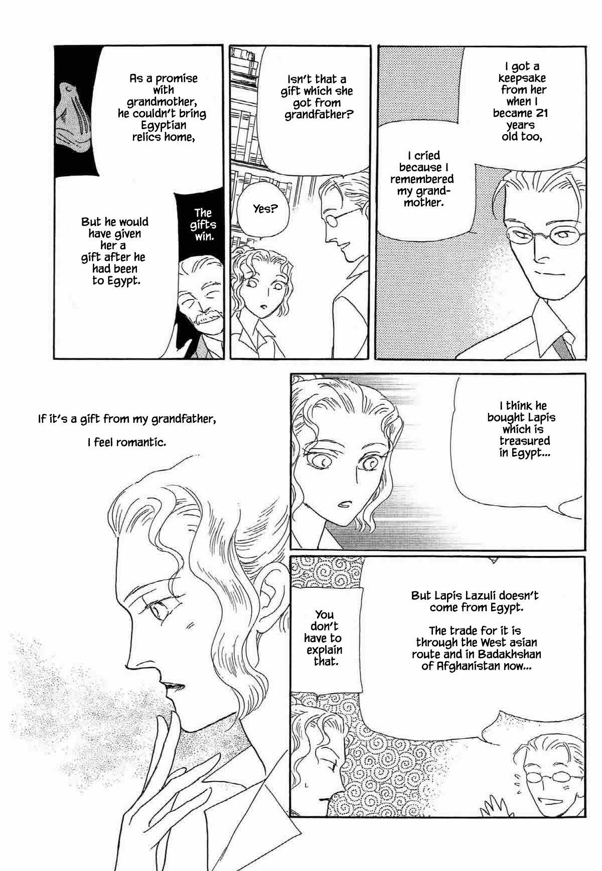 Megamisama to Watashi Chapter 15 page 13 - Chapter 15