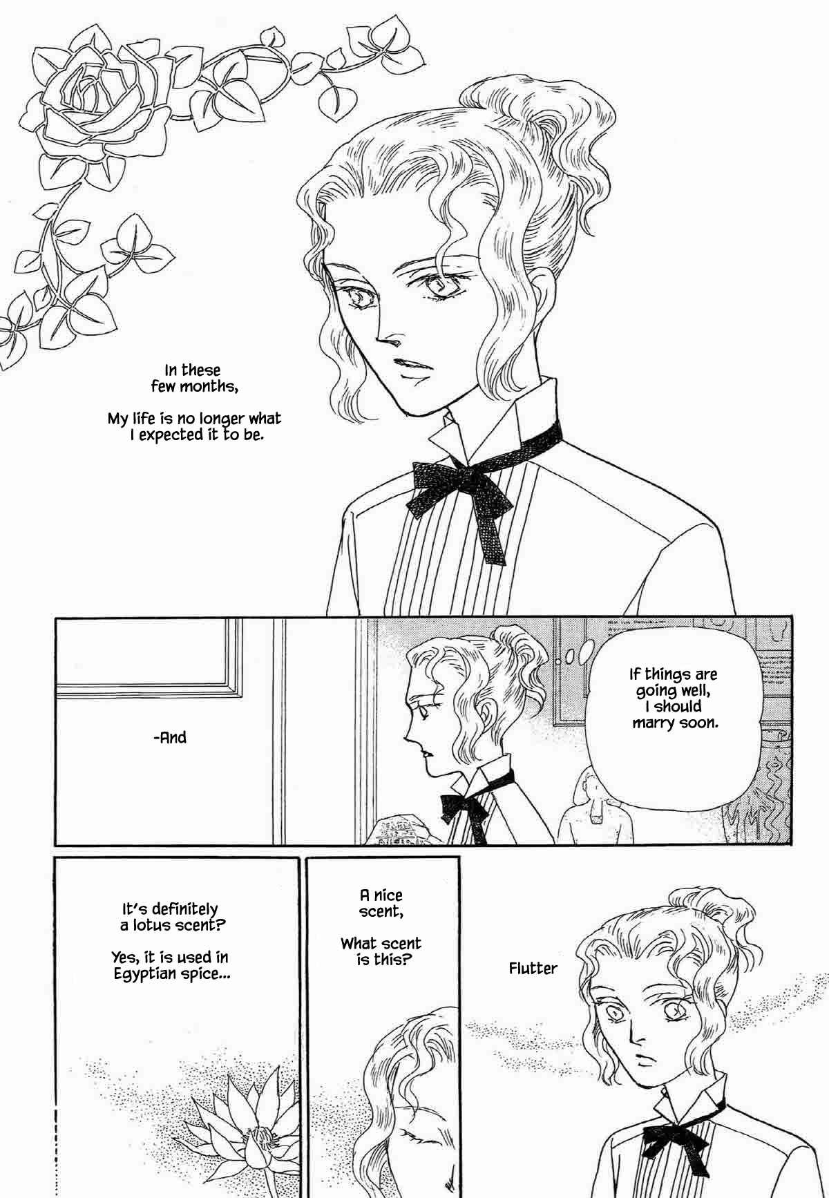 Megamisama to Watashi Chapter 15 page 3 - Chapter 15