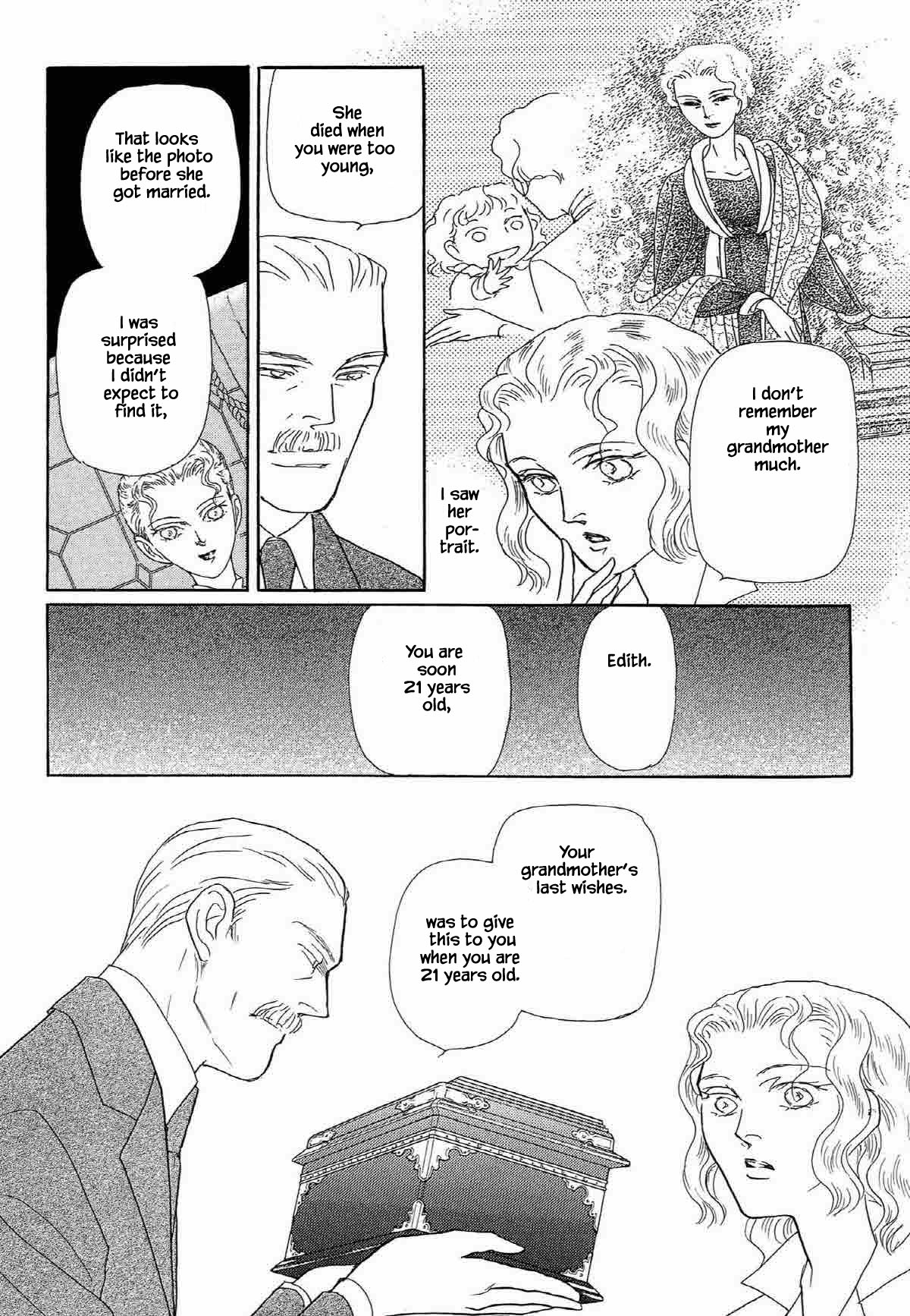 Megamisama to Watashi Chapter 15 page 6 - Chapter 15