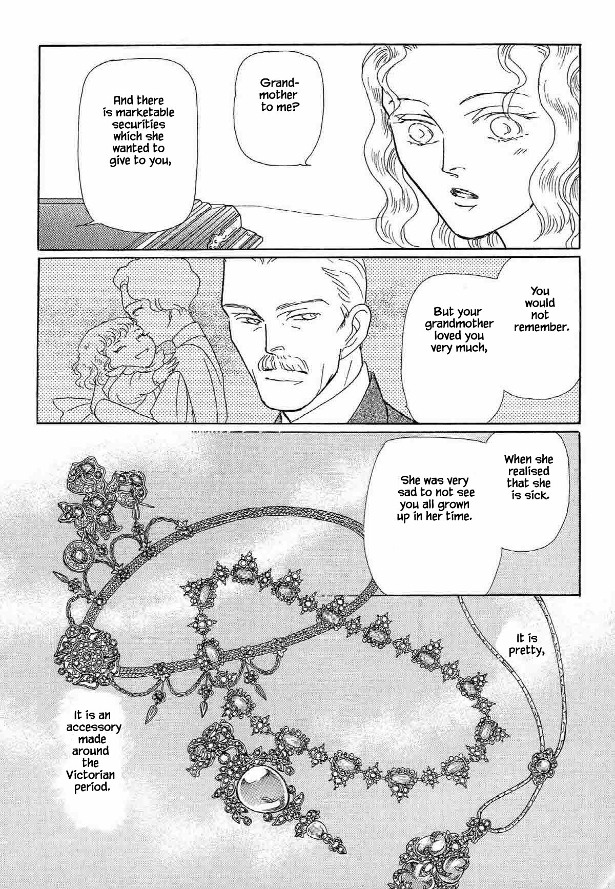 Megamisama to Watashi Chapter 15 page 7 - Chapter 15