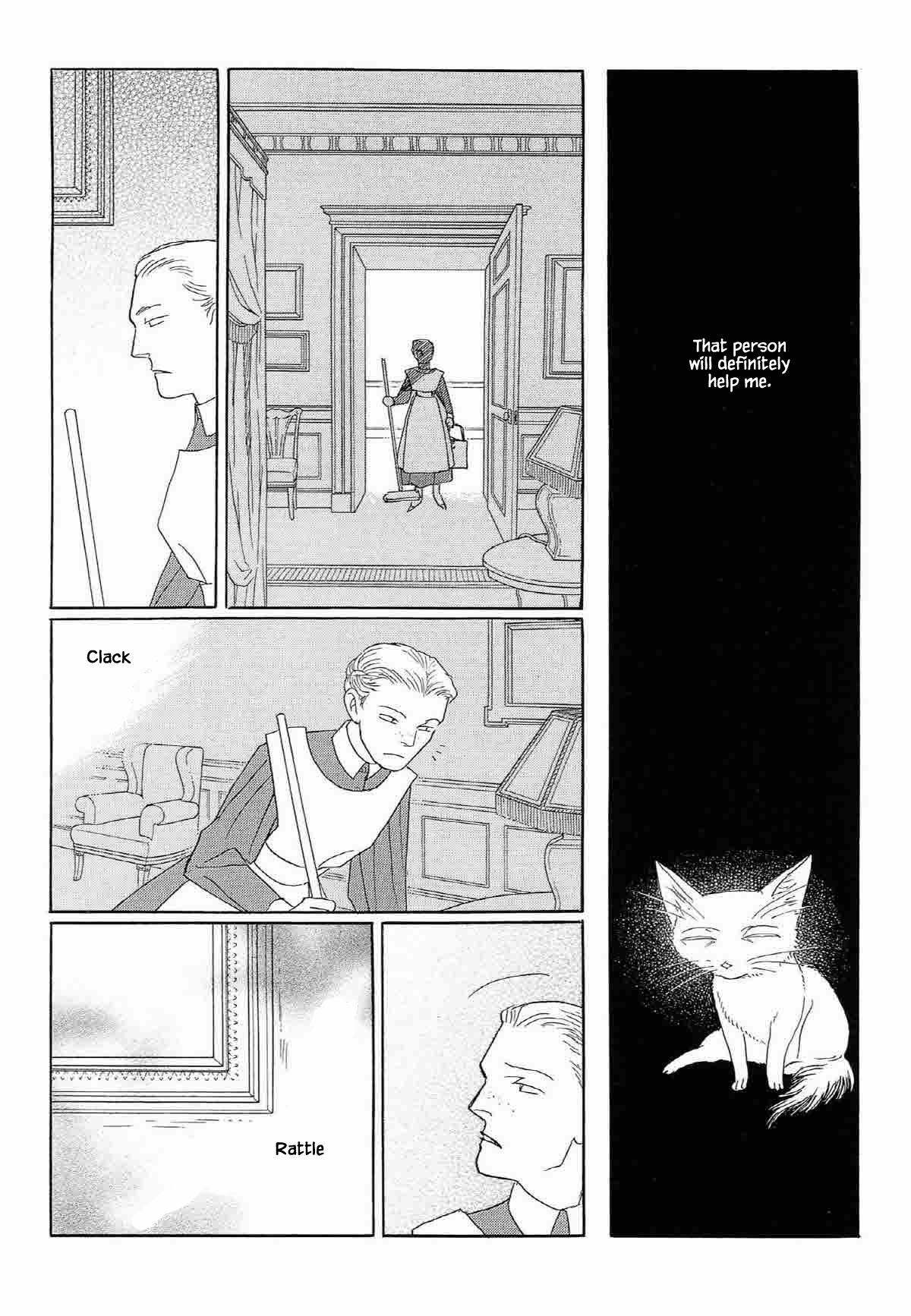 Megamisama to Watashi Chapter 16 page 1 - Chapter 16: The Knot of Isis (2)