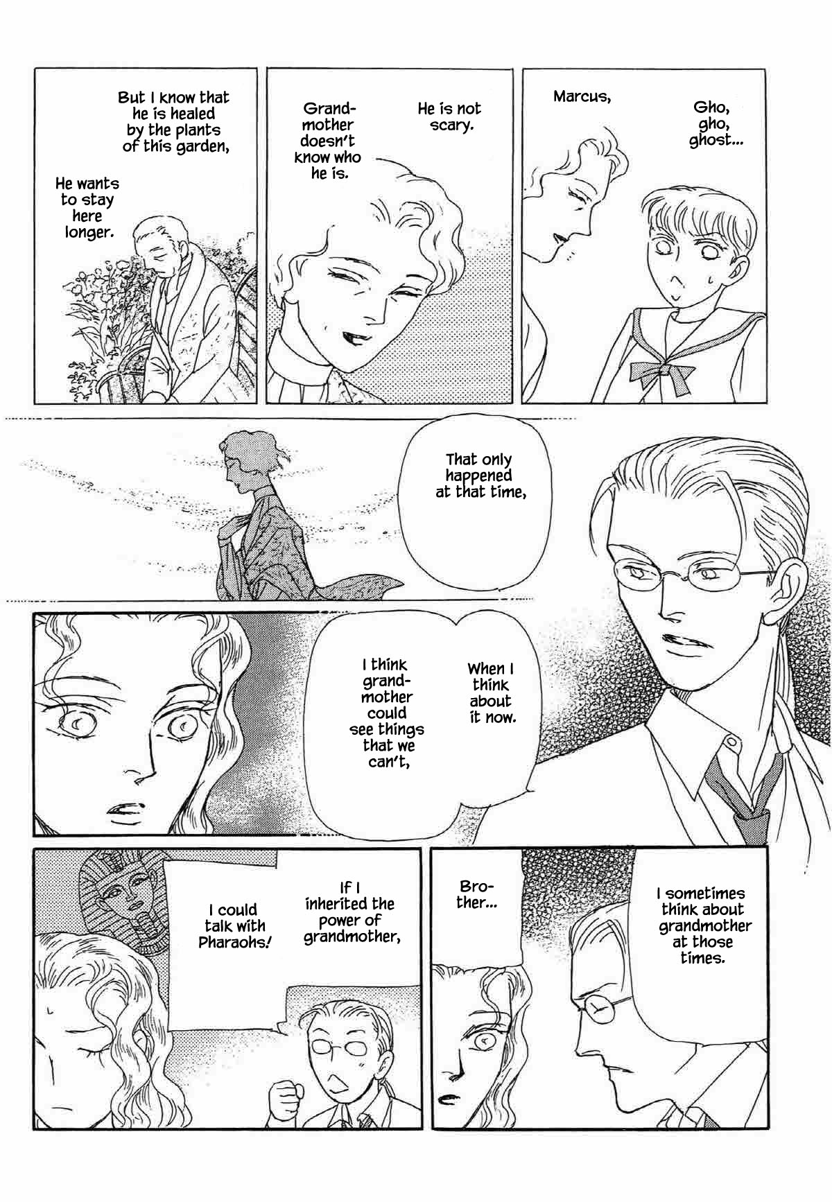 Megamisama to Watashi Chapter 16 page 10 - Chapter 16: The Knot of Isis (2)