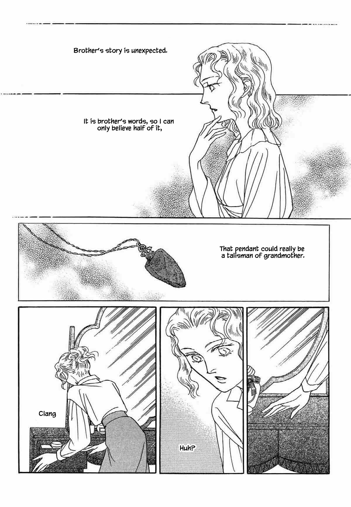 Megamisama to Watashi Chapter 16 page 11 - Chapter 16: The Knot of Isis (2)