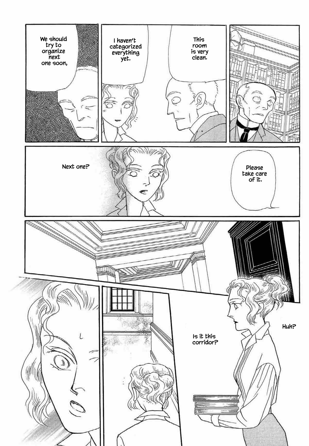 Megamisama to Watashi Chapter 16 page 13 - Chapter 16: The Knot of Isis (2)