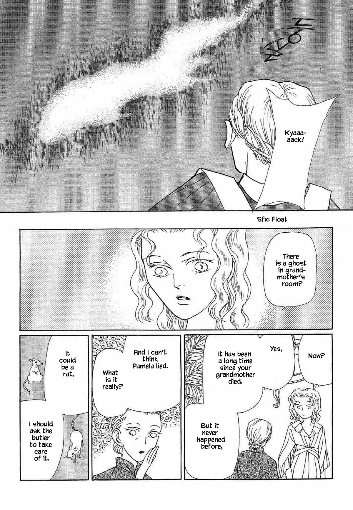 Megamisama to Watashi Chapter 16 page 3 - Chapter 16: The Knot of Isis (2)