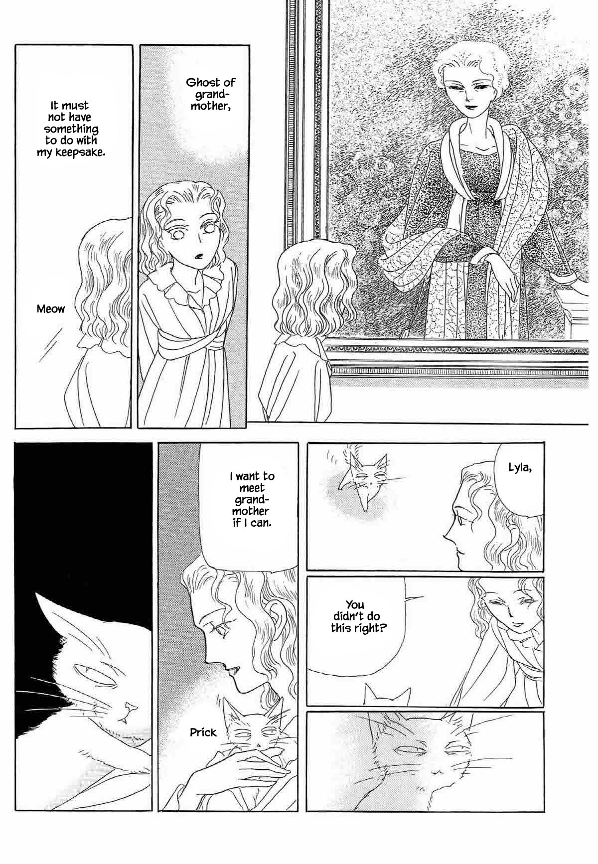 Megamisama to Watashi Chapter 16 page 4 - Chapter 16: The Knot of Isis (2)