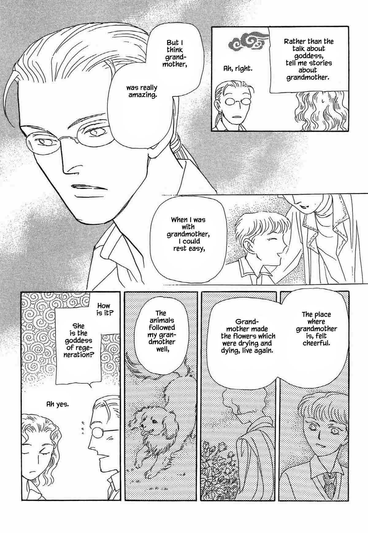 Megamisama to Watashi Chapter 16 page 7 - Chapter 16: The Knot of Isis (2)