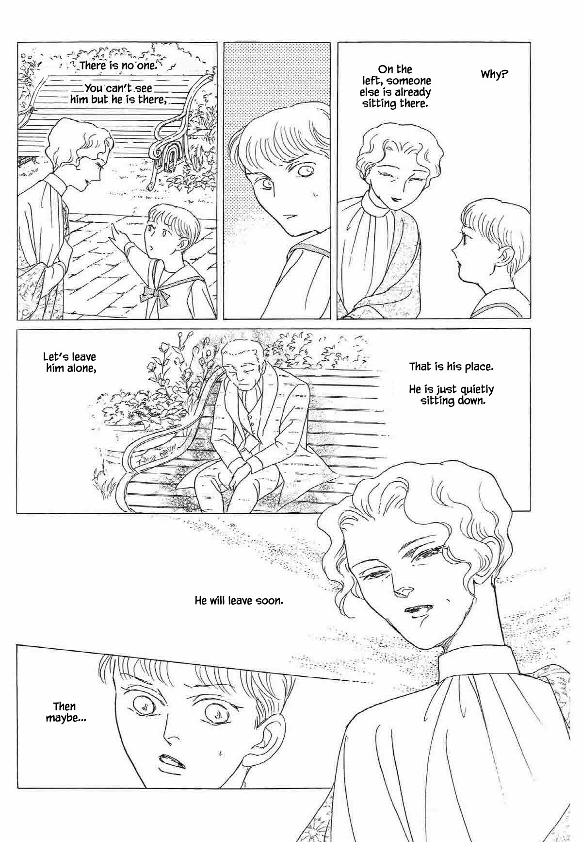 Megamisama to Watashi Chapter 16 page 9 - Chapter 16: The Knot of Isis (2)