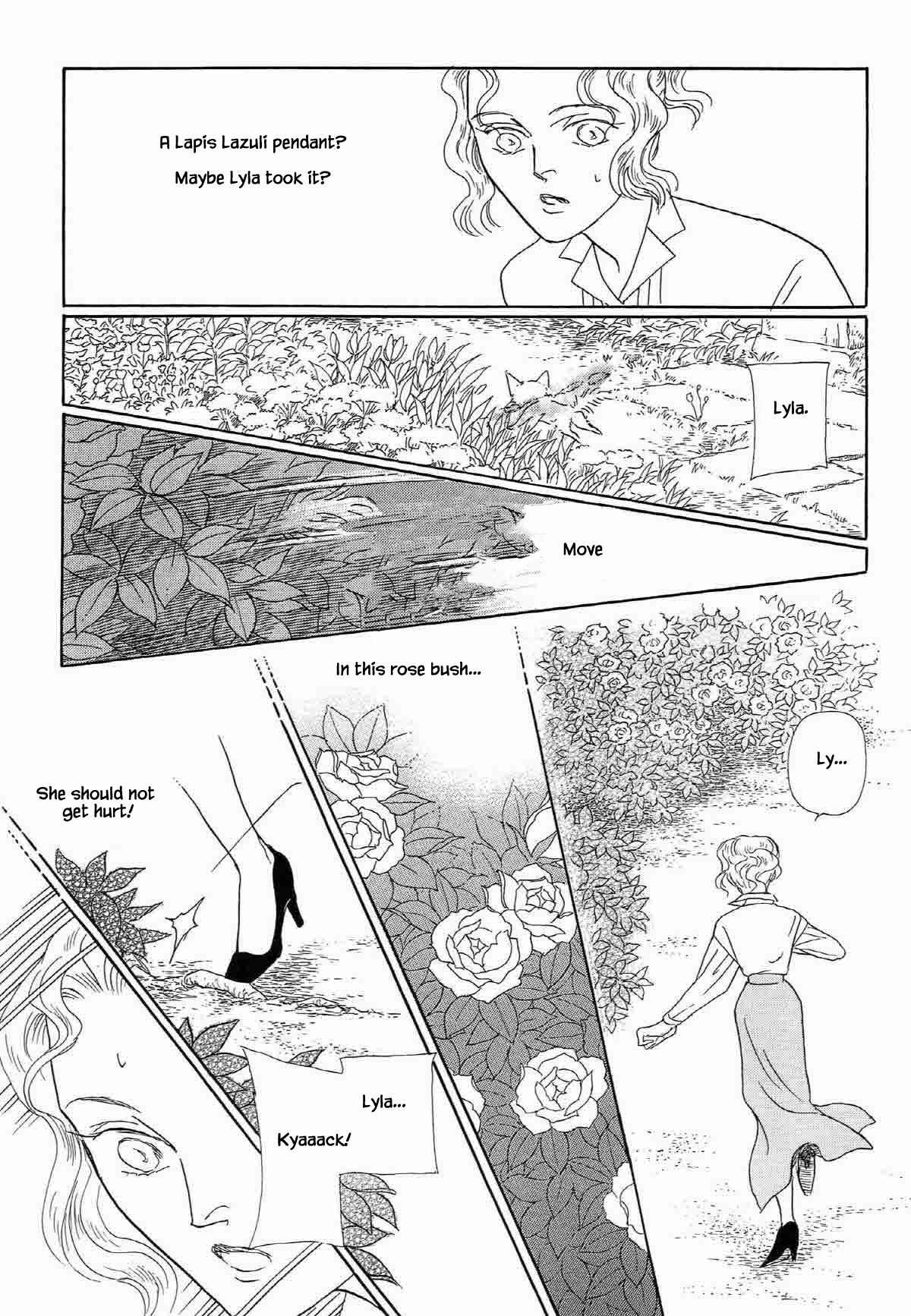 Megamisama to Watashi Chapter 17 page 10 - Chapter 17